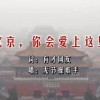 福彩左岸春风3D胆码